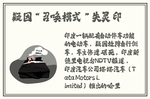 亚洲欧美精品伊人久久